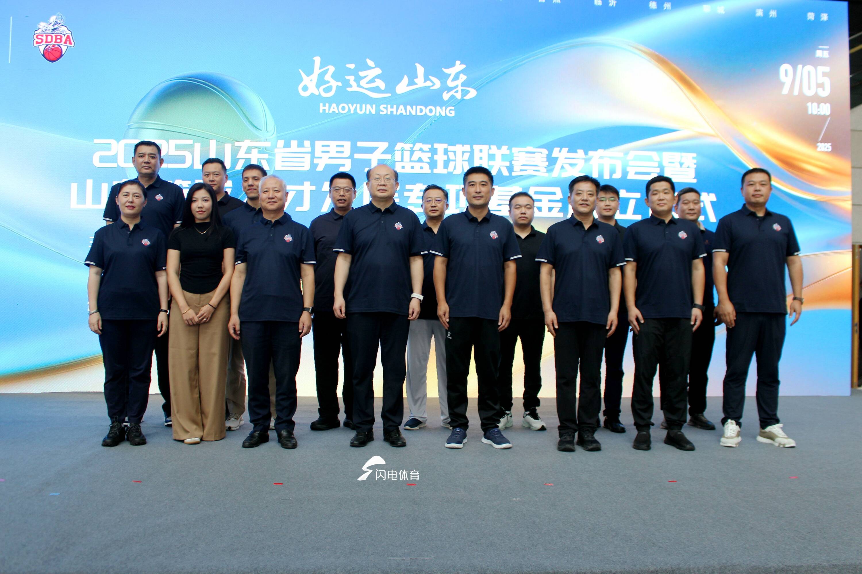 威尼斯人官网入口_新援迅速融入，山东男篮整体实力提升(山东男篮最新阵容)