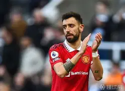 曼联绝境反击成功，B费读秒建功（队长担当）